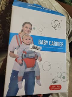 Brand New Baby Carrier Belt