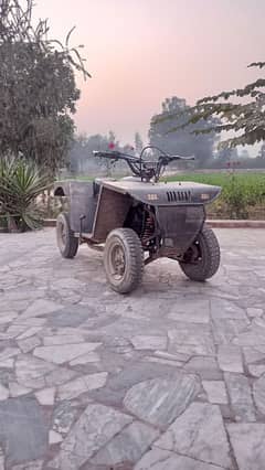 ATV