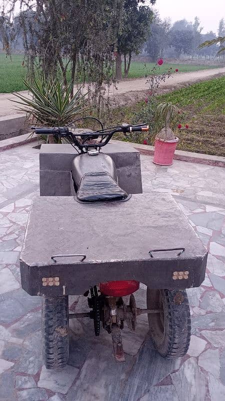 ATV iron body 6