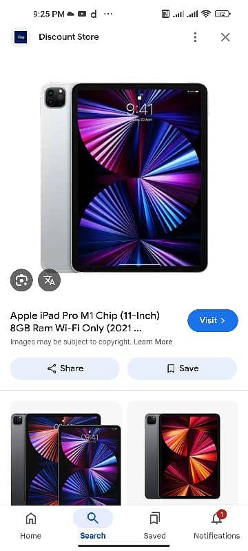 Apple Ipad Pro M1 11 Inch 256 GB 0