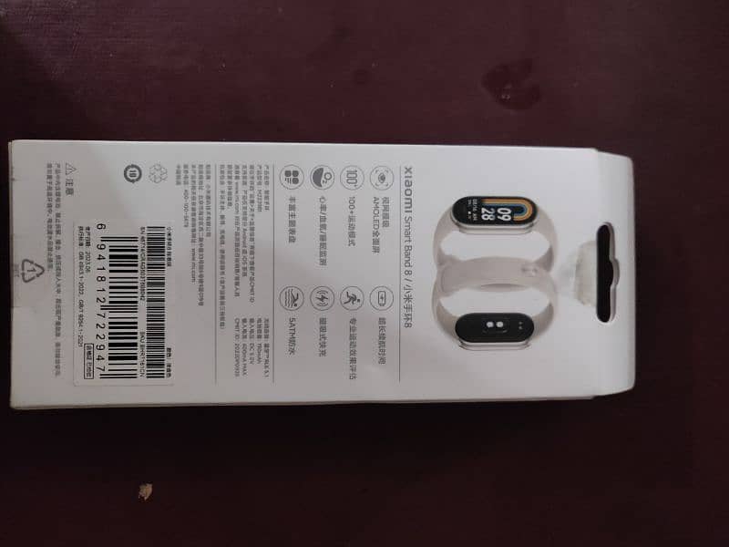 Mi Smart band 8 in 10/10 condition 3