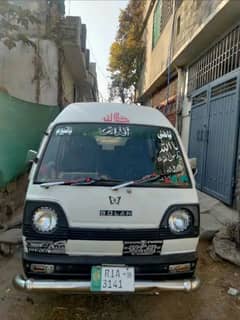 suzuki bolan urgent selling