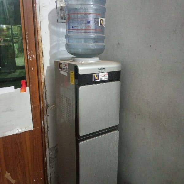 Water dispenser 0