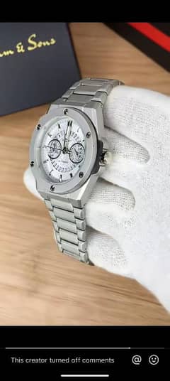 Watch store