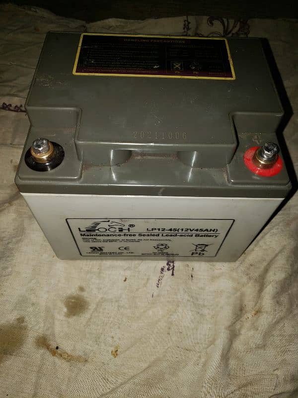 Leoch dry battery 45amp 0