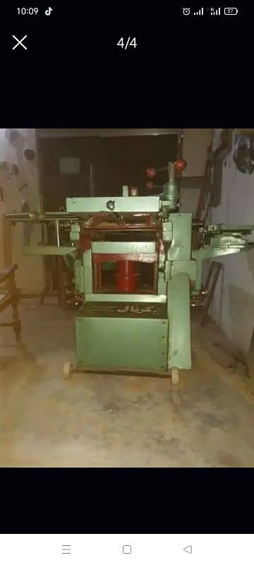 wood working machine