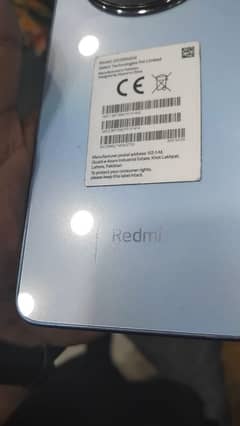 Redmi