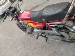 Honda cd 70