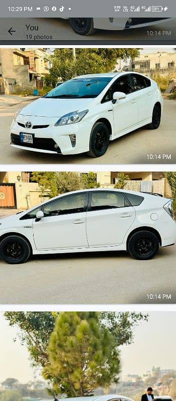 Toyota Prius 2015 1