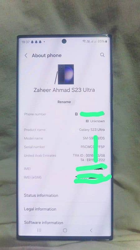 Samsung s23 ultra 0