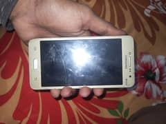 Samsung Galaxy grand prime+