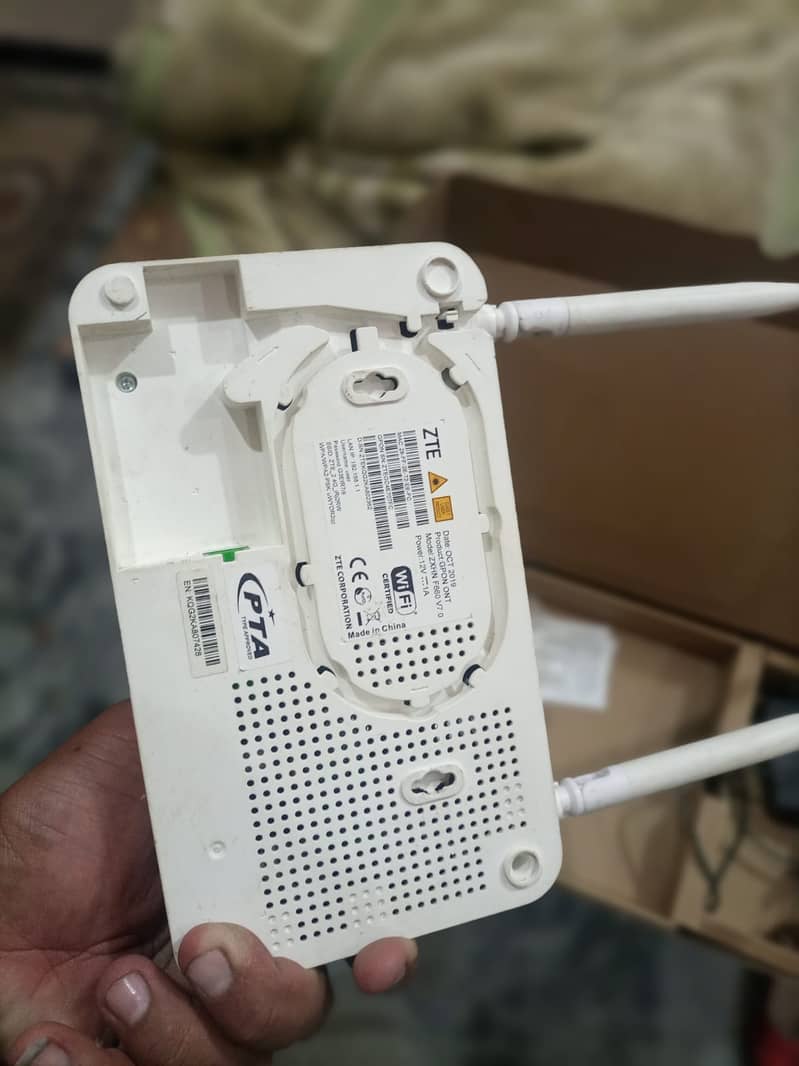 Router for sale 2