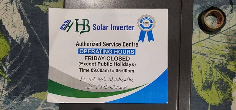 HB solar Inverter 6 KV 3