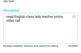 Female Teacher Required | Job available | Urgent Hiring