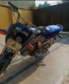 Honda CD dream 70