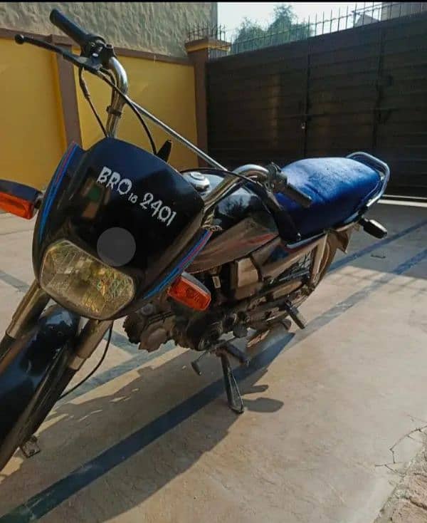 Honda CD dream 70 0