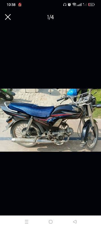 Honda CD dream 70 3