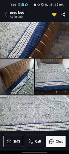 used bed