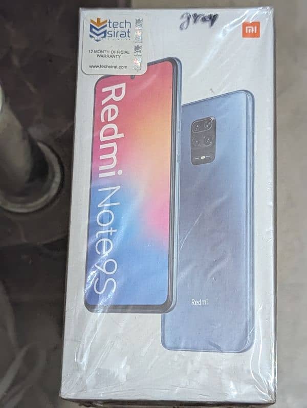 Redmi note 9s 6/128 DUAL SIM 7