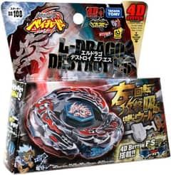 L-Drago destructor Takara Tomy