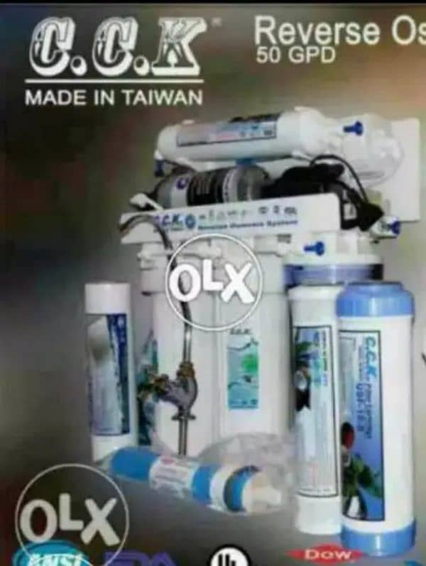 CCK RO Reverse osmosis water filter system 5 Stage made in Taiwan 0