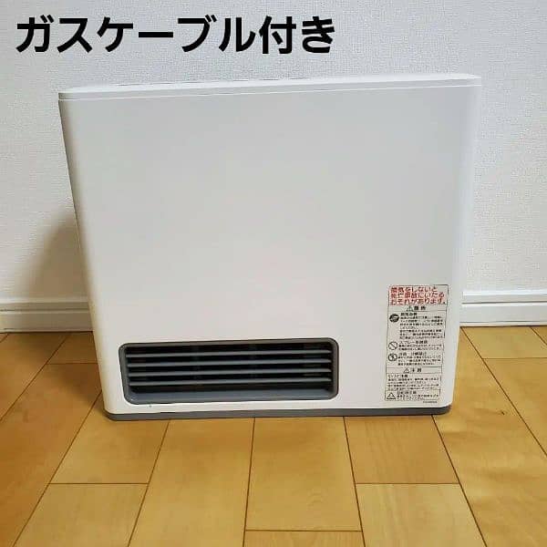 Japanese Rinnai Gas Room Heater 4