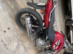 Japanese Low Mileage Yamaha 125 G