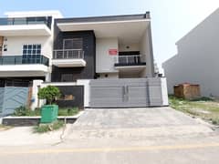 7 Marla House Available For Sale In Faisal Town Phase 1 Of Block A Islamabad Pakistan