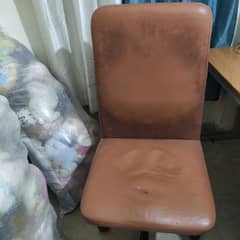 Brown Office Chair