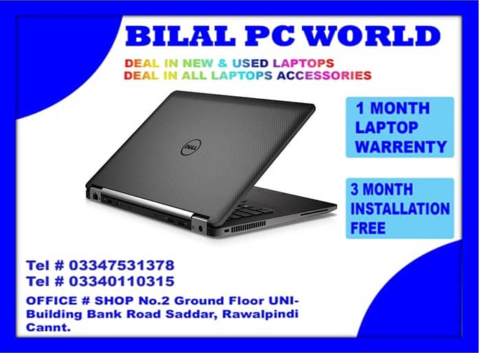 Dell Latitude E7470 Core i7 6th Gen !! FREE BAG OFFER !! A+ Condition 0