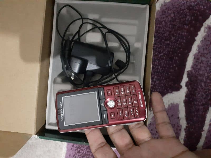 Sony Ericsson K750i 0