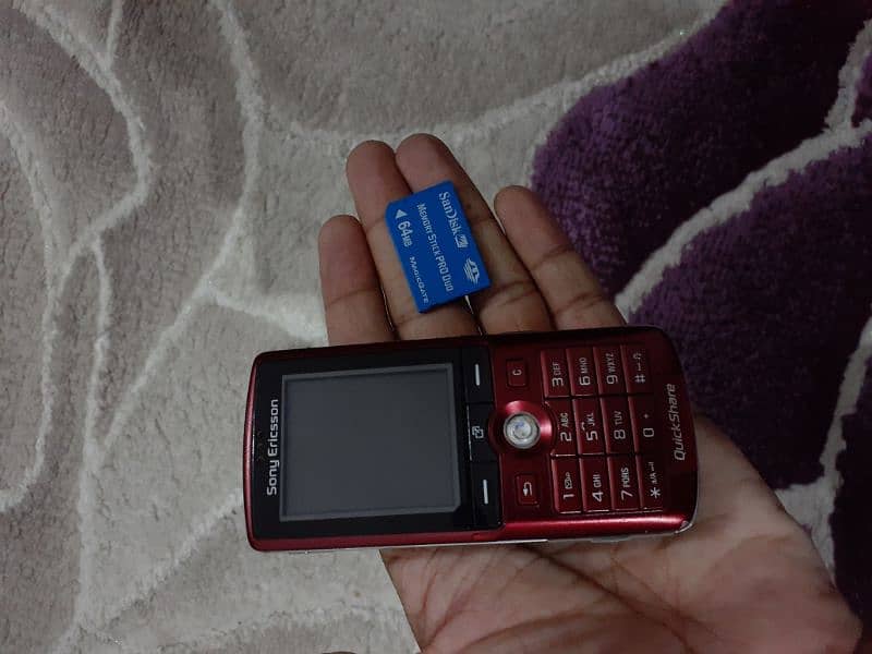 Sony Ericsson K750i 1