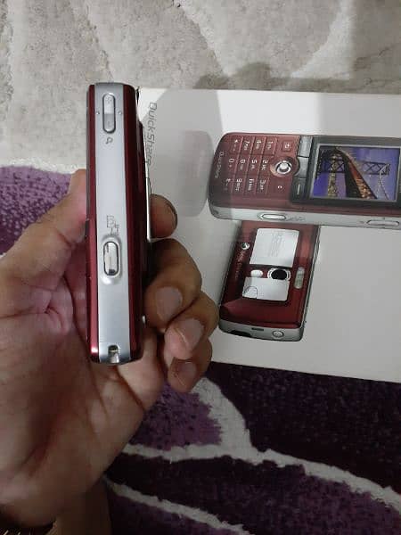 Sony Ericsson K750i 8