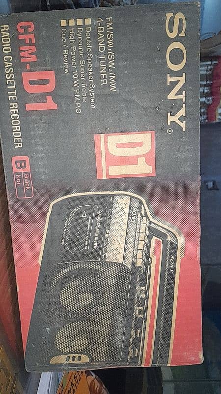 New Sony D1 Radio Cassette Recorder 3