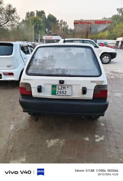 mehran