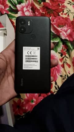 Redmi