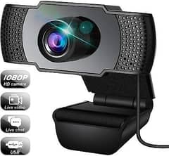 digital high definition webcam