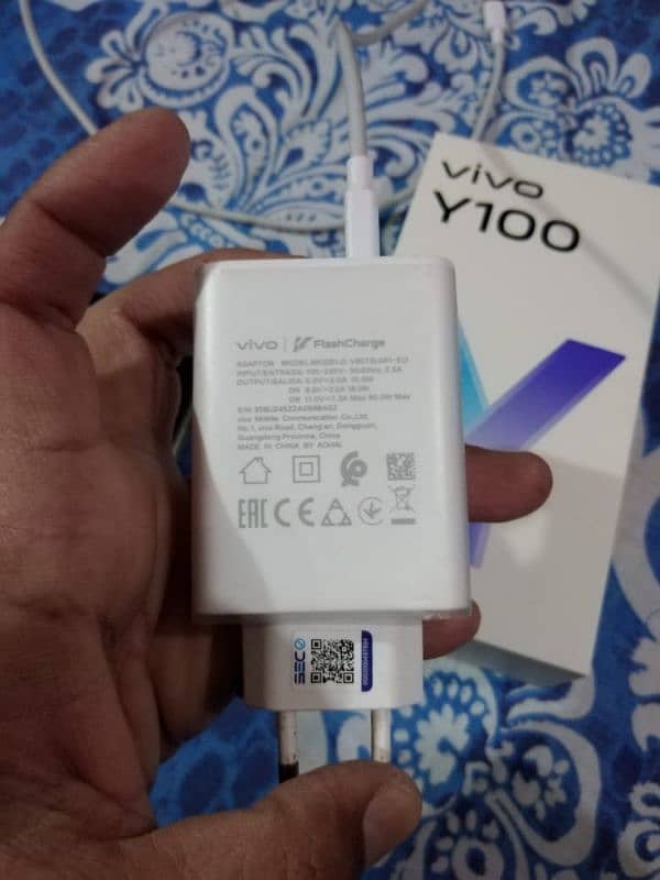 vivo y100 1