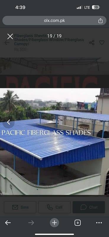 Fiberglass sheets/fiber shades/fiberglass window/fiberglass canopy 17