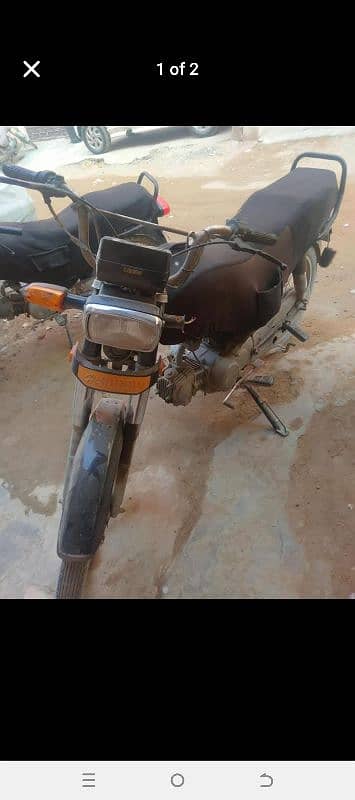 Hispeed 70 cc 2020 (7 month) excellent condition 1