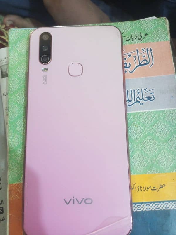 vivo y17 0