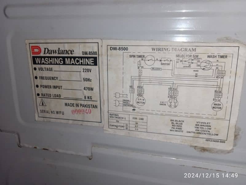 (03332271239) Dawlance washing machine twin tub model number DW-8500 13