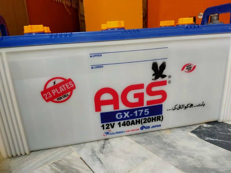 AGS GX175 battery 140 ampers batter then Exide Osaka or tabular phonix 5