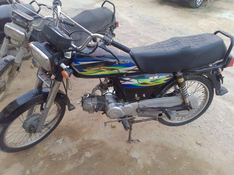 Bike for Sale 1