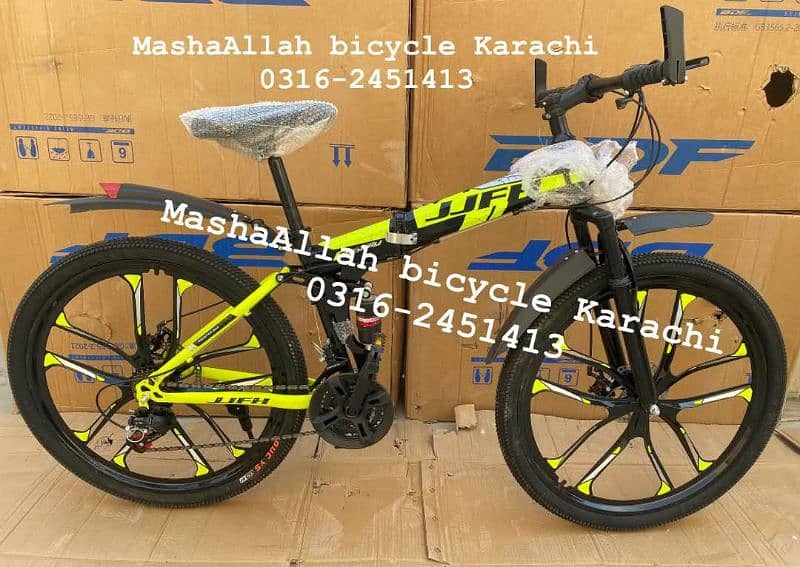 New Foldable Bicycle Imported Brand New loot lo sale Offer 29000 price 0