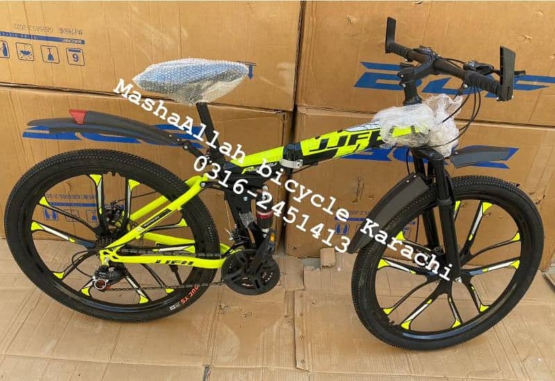 New Foldable Bicycle Imported Brand New loot lo sale Offer 29000 price 1