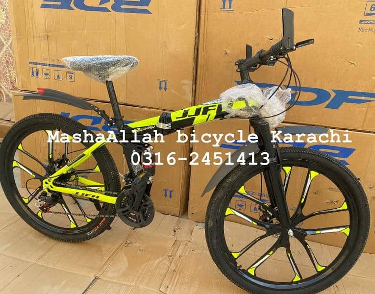 New Foldable Bicycle Imported Brand New loot lo sale Offer 29000 price 3