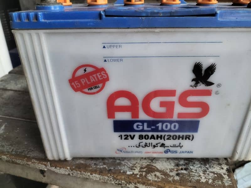 AGS battery Gl100 0