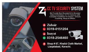 CCTV camera service