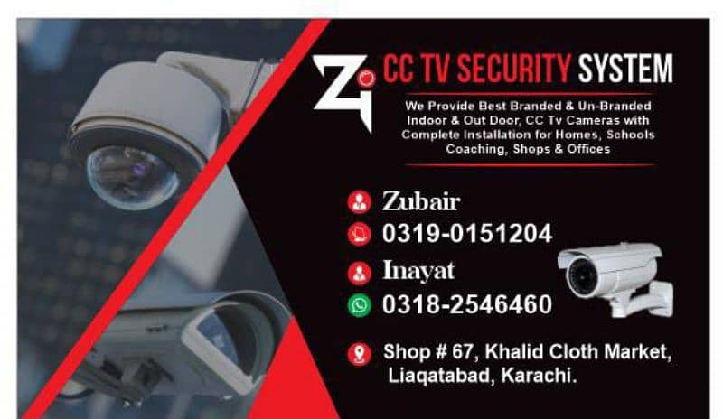 CCTV camera service 0